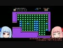 【Battle Kid】琴葉姉妹のファミコン紀行【part 13】