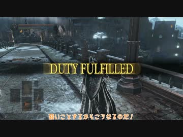 [ゆっくり実況]　DARK SOULSⅢ　その28