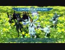 【PSO2】世界を堕とす輪廻の徒花