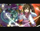 政剣マニフェスティア　H7-C　☆3　残342秒