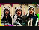 No brand girls - Acoustic cover