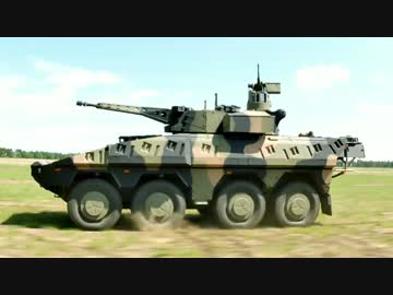 ラインメタル社 ボクサー CRV 戦闘偵察車