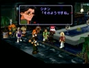 【実況】昔やりたかったゼノギアスを実況で【７４ゼノ目】