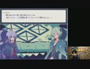 「ゲーム実況裏神(ウラゴッド)出演：Refu」2016/9/2放送（2/2）