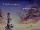 ARIA～蒼い惑星のエルシエロ～アニーのカンツォーネをエスペラント語で