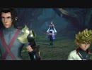 【KH2.8】闇の世界より　#5