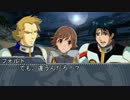 【モバマス×gジェネ】モバジェネワールド37－6『遺された想い』