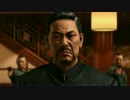 【プレイ動画】龍が如く6 命の詩 其之十八