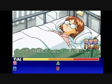 鬼畜なクイズで子どもは育つか！？　ごっつ娘がええ感じ！【実況】 ♯7