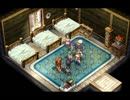 英雄伝説 空の軌跡FC PC VISTA版 012