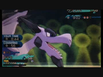 【実況】顎の発達したポケモンとシングルレートS2-1-【メガプテラ】