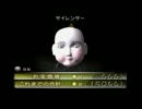 【ピクミン2】バグ無しで8日クリア【8日目】3/10
