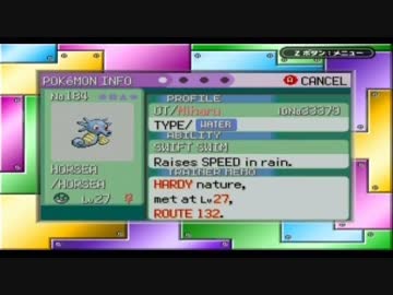 Pokémon Emeraldを噛み噛みしながら実況プレイpart81