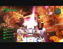【地球防衛軍4.1】へなちょこエアレイダーst81【ＩＮＦ縛り】