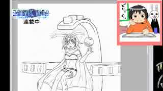 【ニコ生】花だんごの絵日記録12【ピクファン】