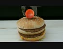 1000度の鉄球 VS ハンバーガ－