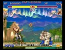 スパIIX 西日暮里バーサス火曜東西戦 2017/01/17 1/3