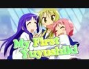 My First Yuyushiki