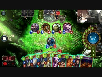 飯を食いながらシャドバする男。【シャドウバース】