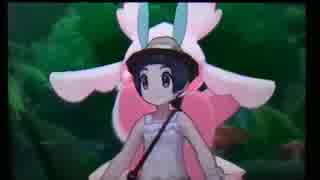 【実況】　ミミッキュはかわいい　Part15