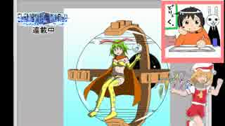 【ニコ生】花だんごの絵日記録15【ピクファン】