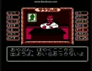 サラダの国のトマト姫004（実況）