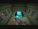 【Minecraft】 方向音痴のマインクラフト Season6 Part38 【ゆっくり実況】
