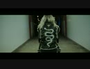 Snakehips, MØ - Don't Leave