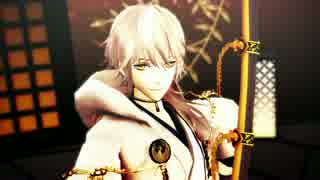 【MMD刀剣乱舞】鶴さんで無情