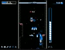 井戸の中身はなんじゃろなっ？Downwell 2