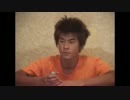 灼熱君 インタビュー+オマケ