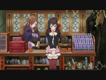 ウィズ「あらあら♪」