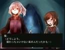 【実況】のんびり夢は見れたかい？　ゆりかごの夢 Part3【初見】