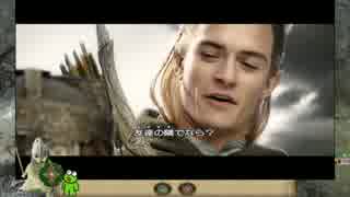 【M2TW】淫夢MOD紹介動画【指輪物語】part4