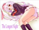 ［東方名曲選］東方永夜抄 ～ The Longest Night
