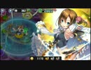 政剣マニフェスティア　H7-D　ハード　☆3　リューナ　ソロ