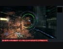 【ＡＣＶＤ】０８主催　２ｏｎ２大会の日付告知【ＵＮＡＣ】
