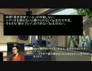 【試作無題物語】ド底辺うｐ主はかく語りき【あとがき】