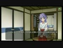 ひぐらしのなく頃に粋 オートプレイ動画 Part.244 皆殺し編 25