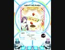 【SDVX】 fancy cake!! 【EXH】