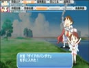 ＰＳＰ「ときめきメモリアル４」実況プレイpart9ウシシ（生放送主）