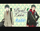 Real Love Radio #2