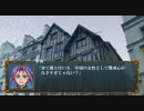 【遊戯王】主人公達のマギカロギアⅡ１４