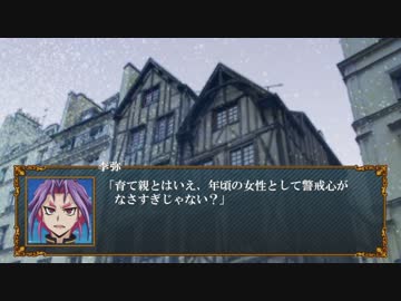 【遊戯王】主人公達のマギカロギアⅡ１４
