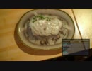 【ゆっくり実況】のんびり気ままにFF15寄り道プレイ【Part.43】