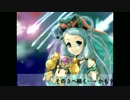 【三国志大戦4】【大虎】大流星無しでも大戦を楽しむ!! 其の2