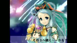 【三国志大戦4】【大虎】大流星無しでも大戦を楽しむ!! 其の2