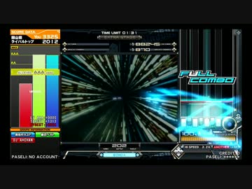 【IIDX SINOBUZ】定規の人だけど音ゲーやってみた Part5【ゆっくり実況】