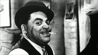 【作業用BGM】Fats Waller Side-B