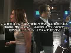 響の海外ドラマ発掘記 #231